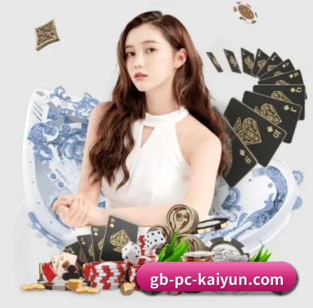 开云体育 APP 界面(kaiyun)